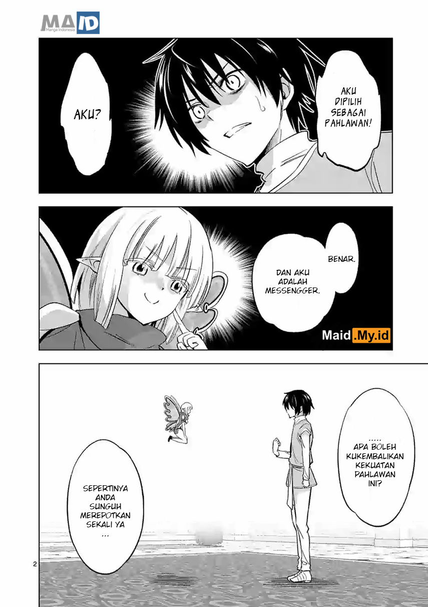 image-komik-shijou-saikyou-orc-san-no-tanoshii-tanetsuke-harem-zukuri-chapter-07-5/20