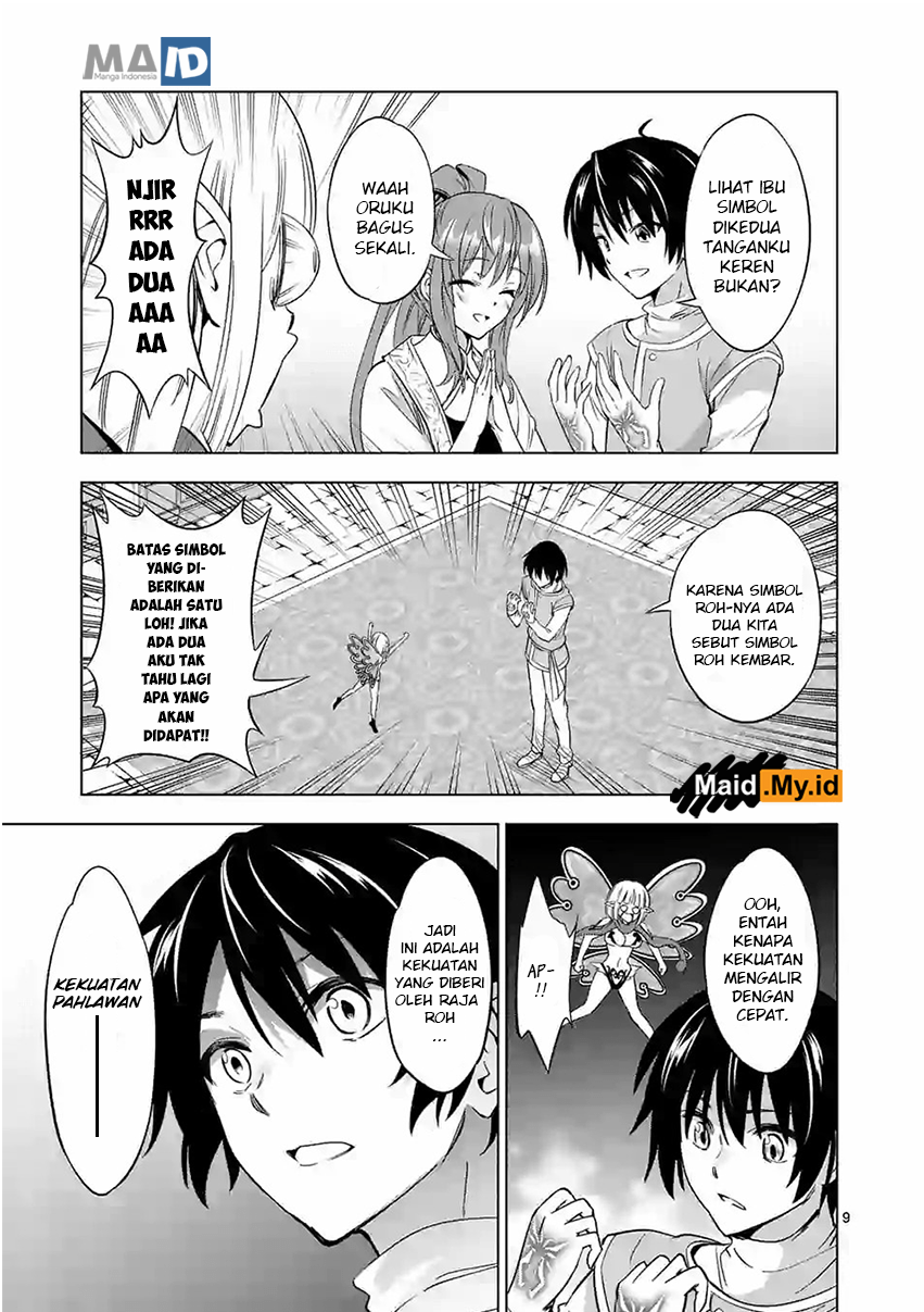 image-komik-shijou-saikyou-orc-san-no-tanoshii-tanetsuke-harem-zukuri-chapter-07-12/20