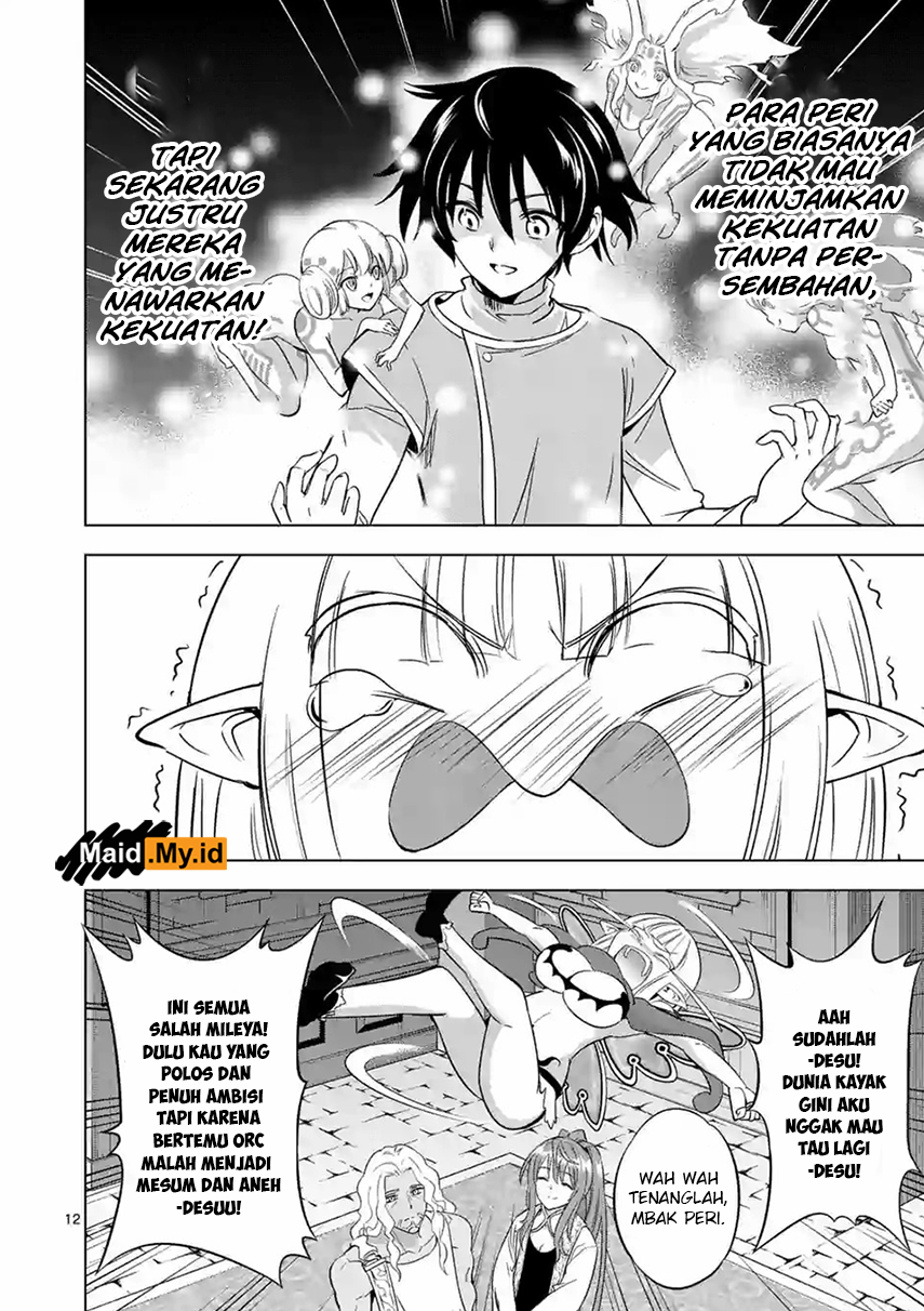 image-komik-shijou-saikyou-orc-san-no-tanoshii-tanetsuke-harem-zukuri-chapter-07-15/20