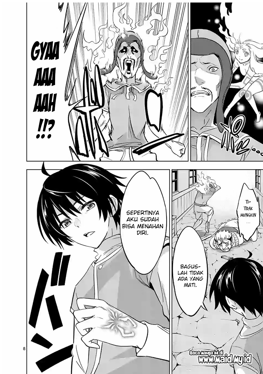 image-komik-shijou-saikyou-orc-san-no-tanoshii-tanetsuke-harem-zukuri-chapter-09-11/18