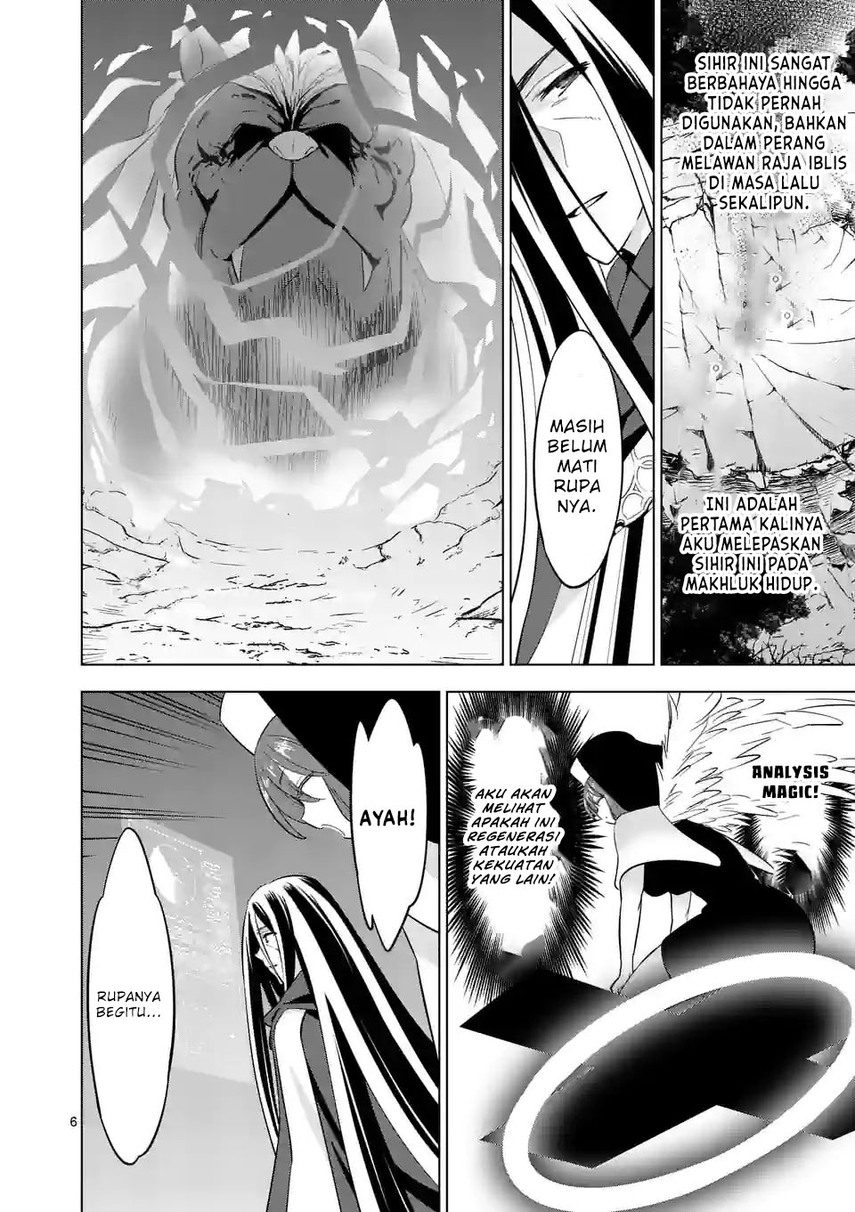 image-komik-shijou-saikyou-orc-san-no-tanoshii-tanetsuke-harem-zukuri-chapter-100-7/17