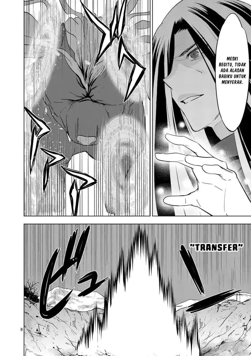 image-komik-shijou-saikyou-orc-san-no-tanoshii-tanetsuke-harem-zukuri-chapter-100-9/17