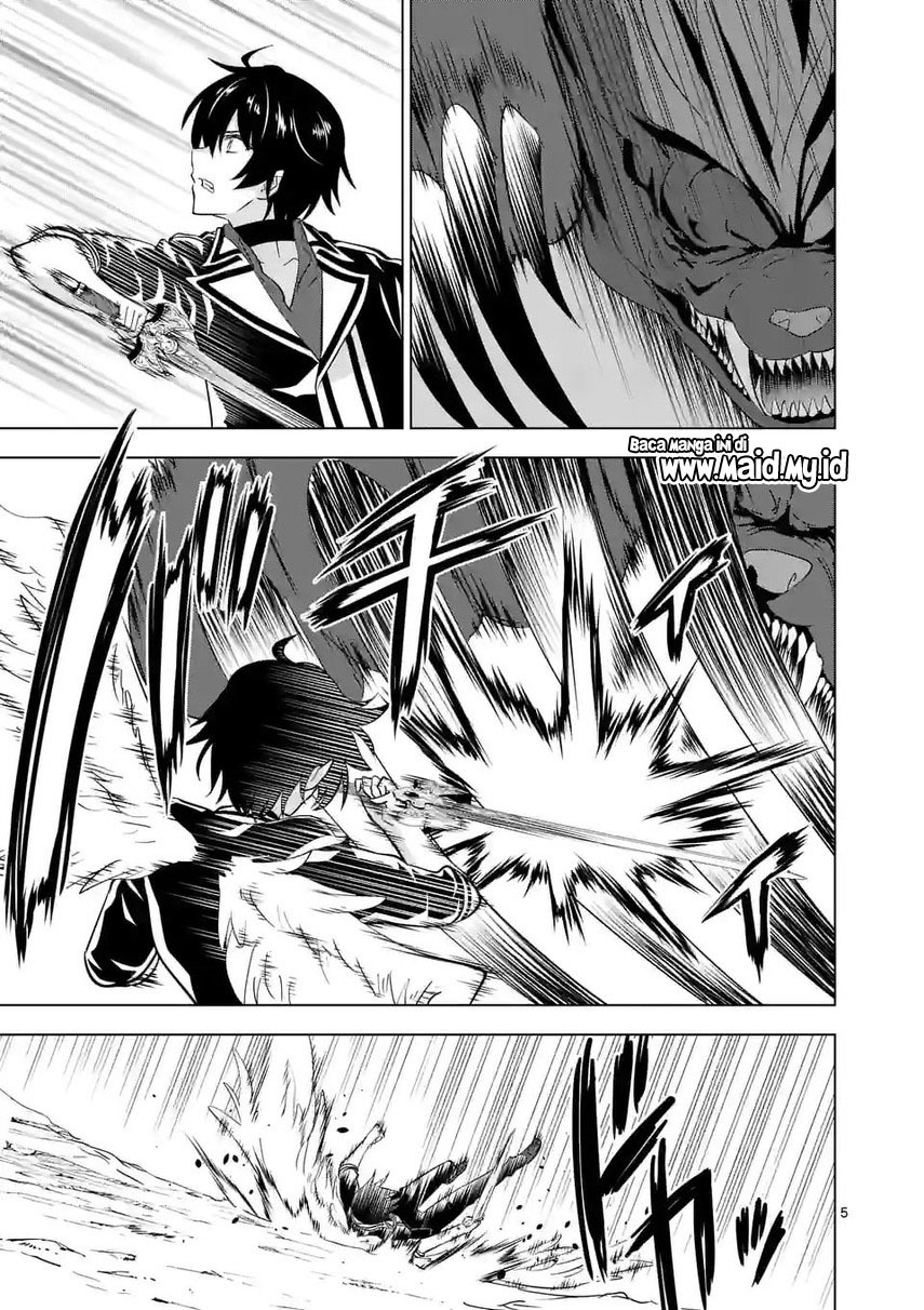 image-komik-shijou-saikyou-orc-san-no-tanoshii-tanetsuke-harem-zukuri-chapter-102-6/17