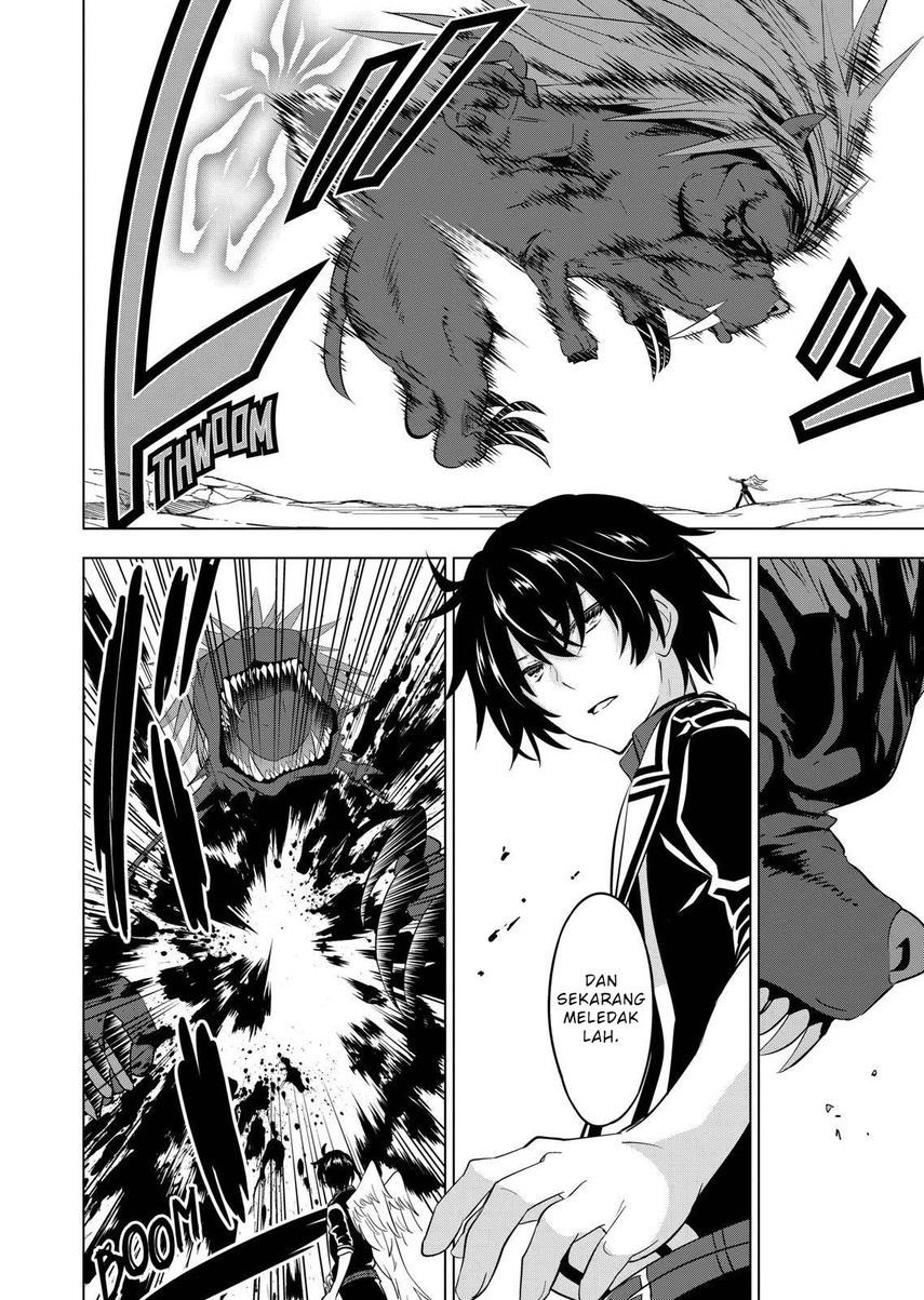 image-komik-shijou-saikyou-orc-san-no-tanoshii-tanetsuke-harem-zukuri-chapter-103-3/19