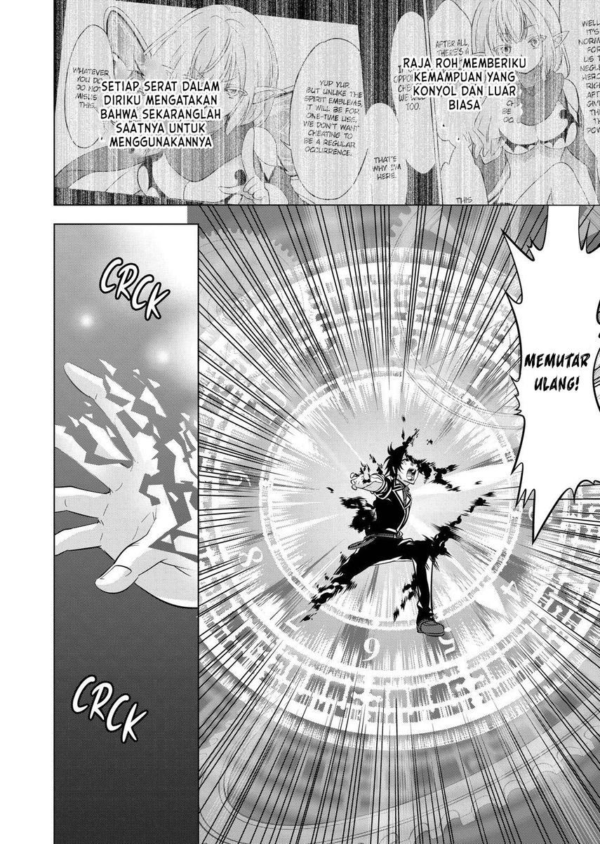 image-komik-shijou-saikyou-orc-san-no-tanoshii-tanetsuke-harem-zukuri-chapter-103-11/19