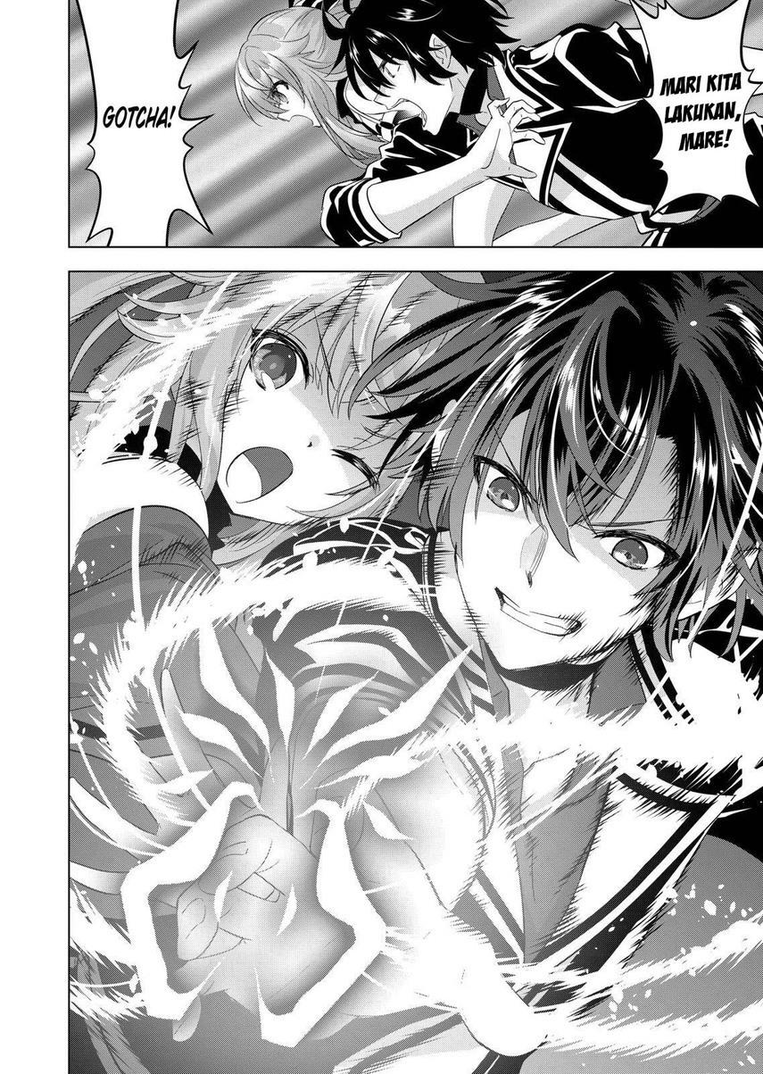 image-komik-shijou-saikyou-orc-san-no-tanoshii-tanetsuke-harem-zukuri-chapter-103-13/19