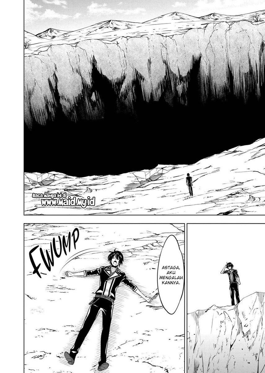 image-komik-shijou-saikyou-orc-san-no-tanoshii-tanetsuke-harem-zukuri-chapter-103-14/19