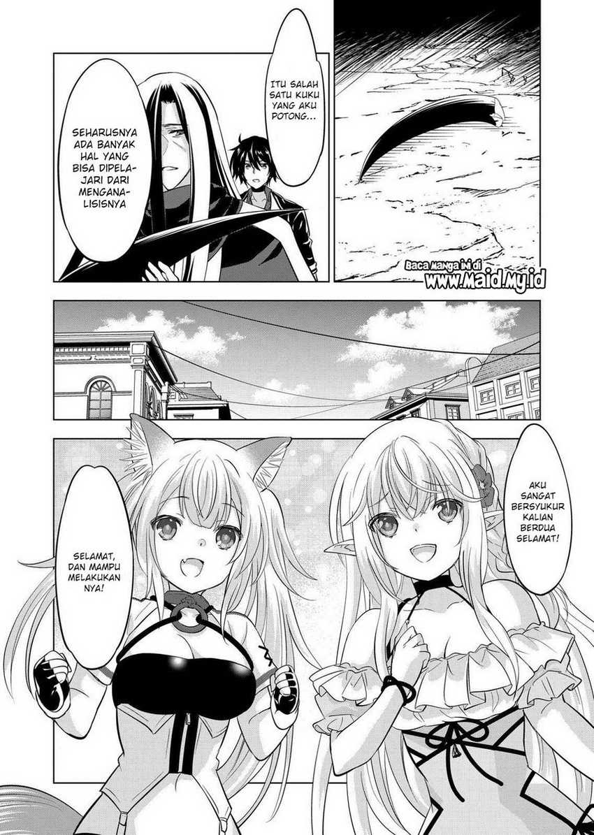image-komik-shijou-saikyou-orc-san-no-tanoshii-tanetsuke-harem-zukuri-chapter-104-5/17