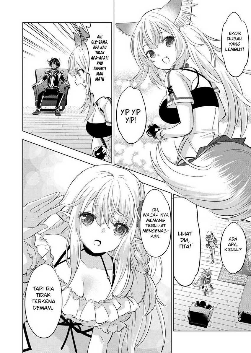 image-komik-shijou-saikyou-orc-san-no-tanoshii-tanetsuke-harem-zukuri-chapter-105-4/29