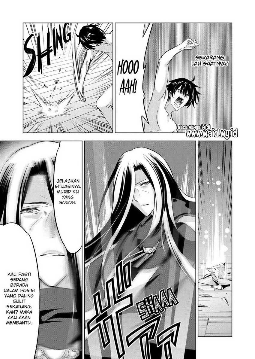 image-komik-shijou-saikyou-orc-san-no-tanoshii-tanetsuke-harem-zukuri-chapter-105-13/29