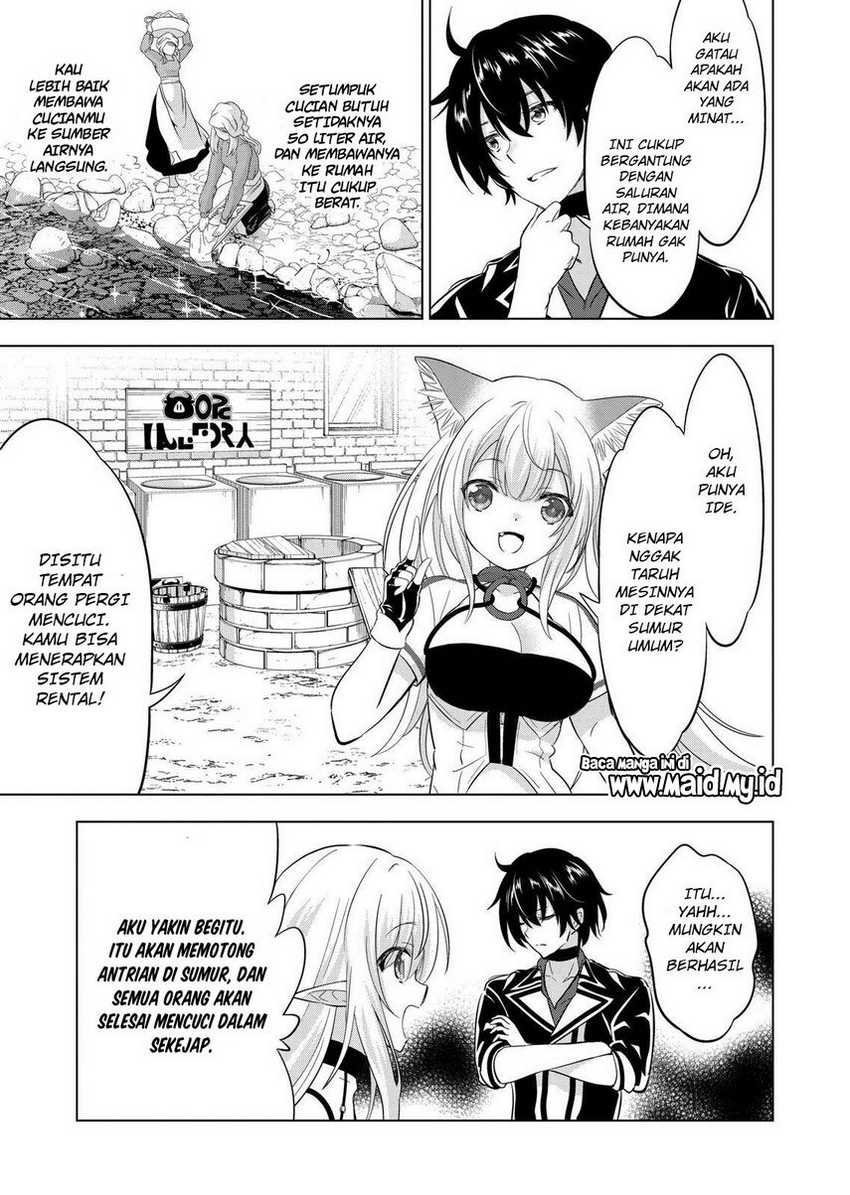 image-komik-shijou-saikyou-orc-san-no-tanoshii-tanetsuke-harem-zukuri-chapter-107-10/17