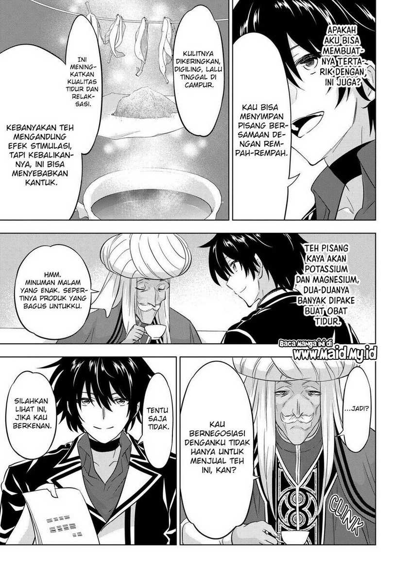 image-komik-shijou-saikyou-orc-san-no-tanoshii-tanetsuke-harem-zukuri-chapter-108-4/17