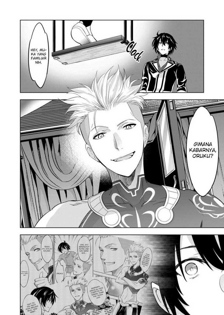 image-komik-shijou-saikyou-orc-san-no-tanoshii-tanetsuke-harem-zukuri-chapter-110-13/27