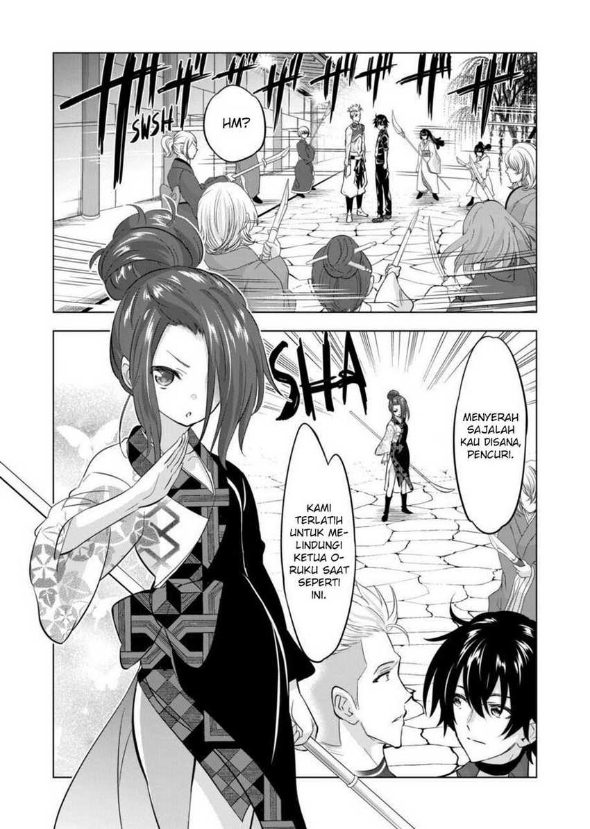 image-komik-shijou-saikyou-orc-san-no-tanoshii-tanetsuke-harem-zukuri-chapter-110-17/27