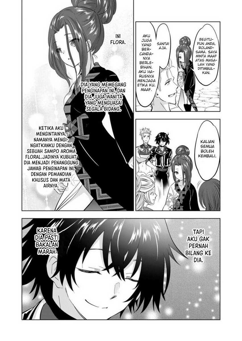 image-komik-shijou-saikyou-orc-san-no-tanoshii-tanetsuke-harem-zukuri-chapter-110-19/27