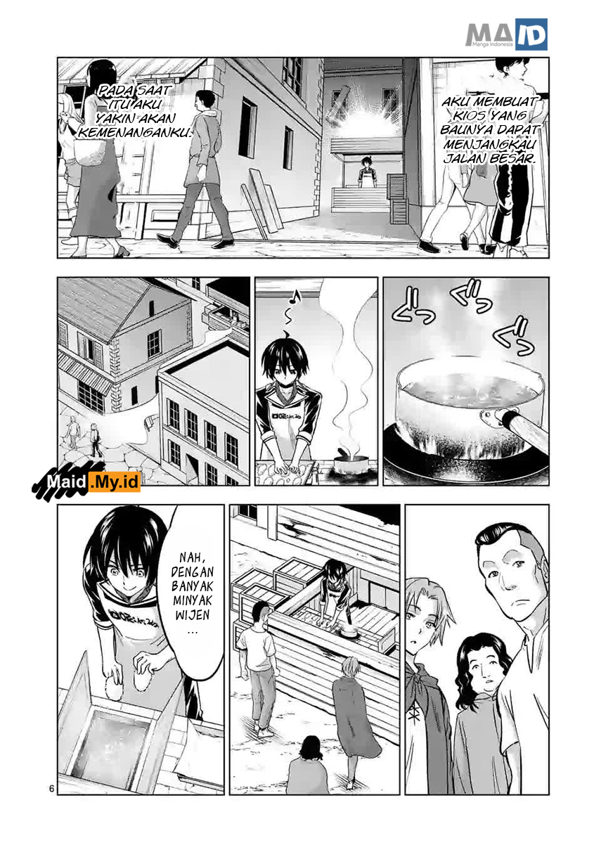 image-komik-shijou-saikyou-orc-san-no-tanoshii-tanetsuke-harem-zukuri-chapter-111-9/22