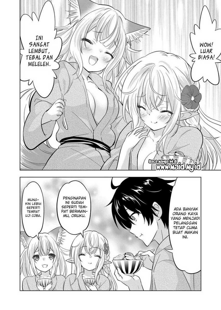 image-komik-shijou-saikyou-orc-san-no-tanoshii-tanetsuke-harem-zukuri-chapter-112-end-7/31
