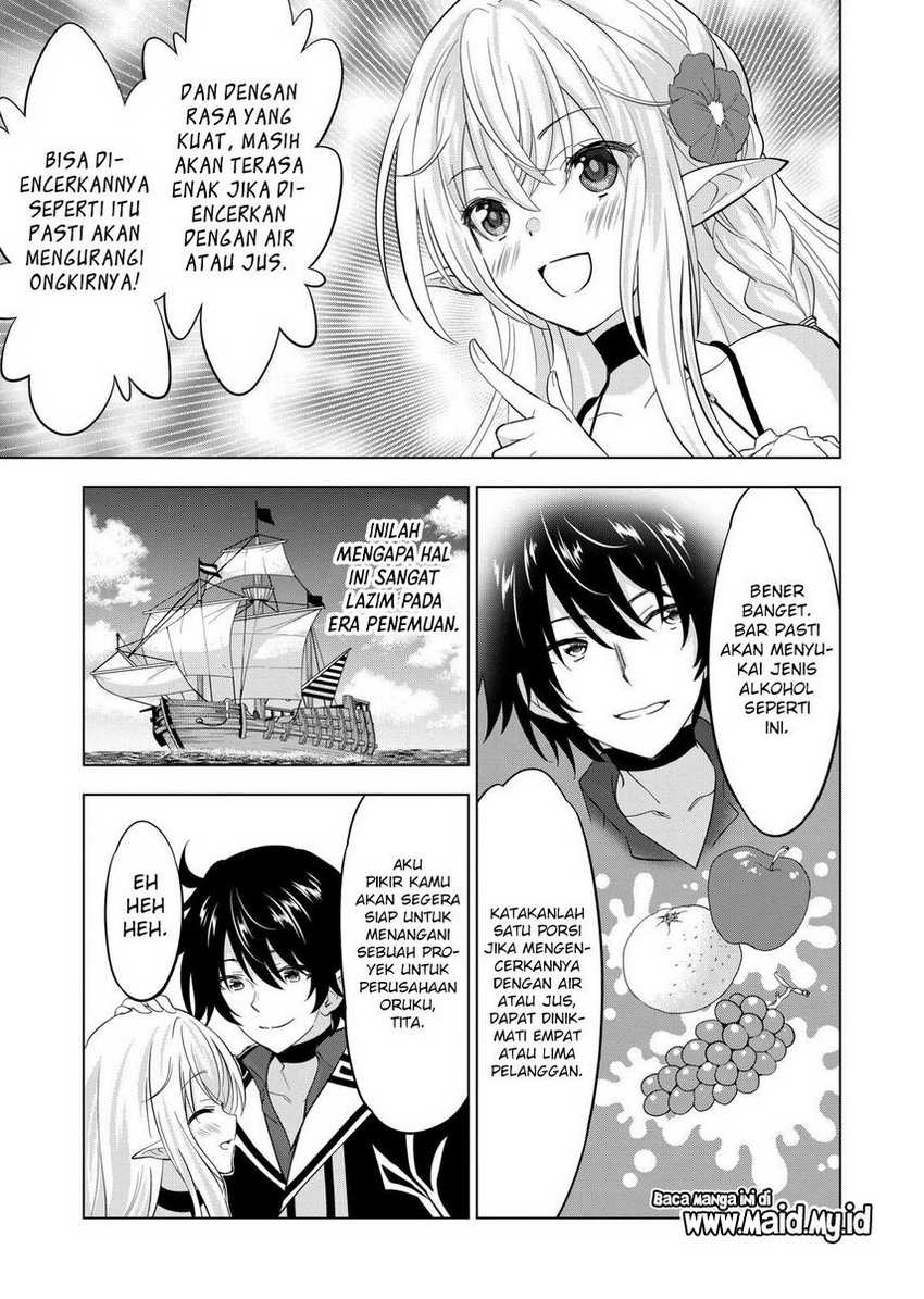 image-komik-shijou-saikyou-orc-san-no-tanoshii-tanetsuke-harem-zukuri-chapter-112-end-18/31