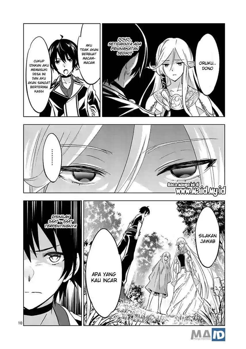 image-komik-shijou-saikyou-orc-san-no-tanoshii-tanetsuke-harem-zukuri-chapter-14-13/22