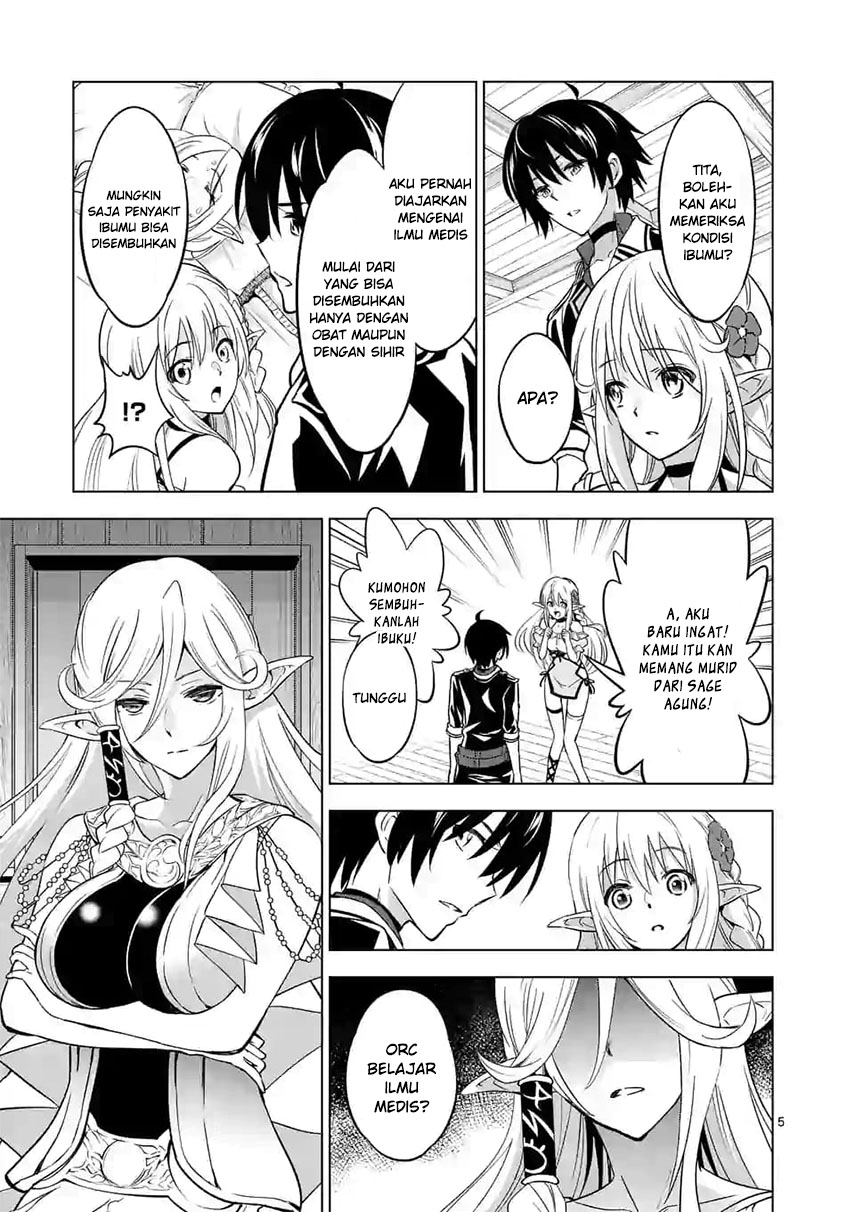 image-komik-shijou-saikyou-orc-san-no-tanoshii-tanetsuke-harem-zukuri-chapter-15-8/20