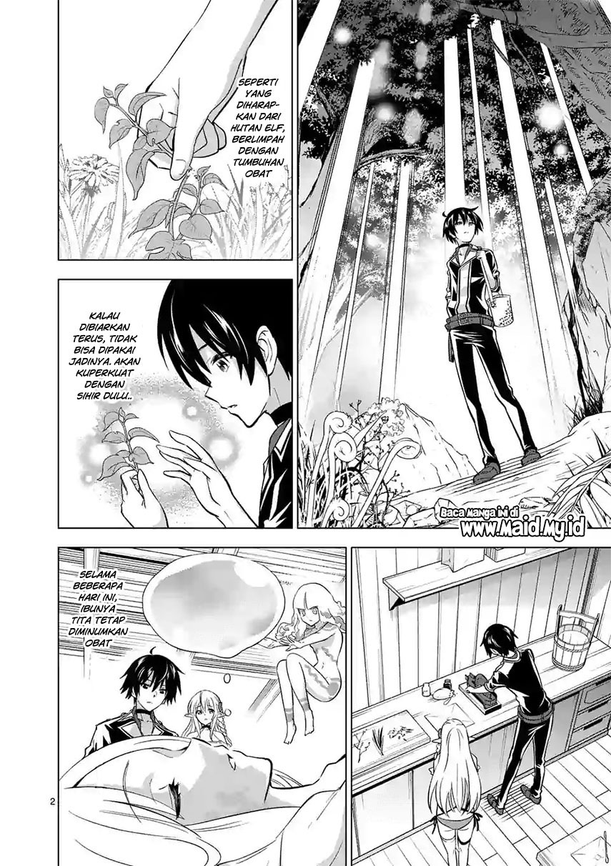 image-komik-shijou-saikyou-orc-san-no-tanoshii-tanetsuke-harem-zukuri-chapter-16-5/34