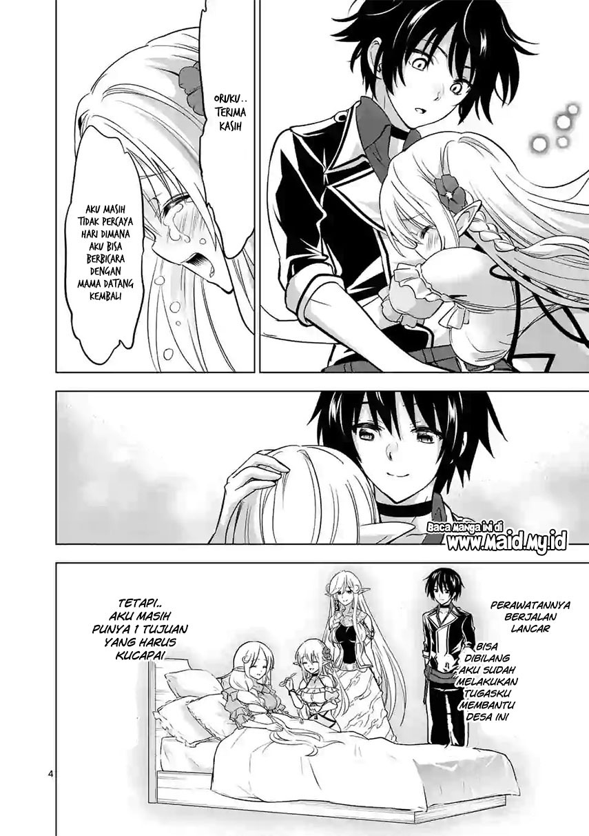 image-komik-shijou-saikyou-orc-san-no-tanoshii-tanetsuke-harem-zukuri-chapter-16-7/34