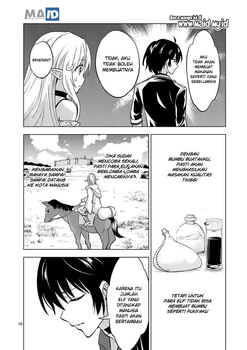 image-komik-shijou-saikyou-orc-san-no-tanoshii-tanetsuke-harem-zukuri-chapter-16-13/34