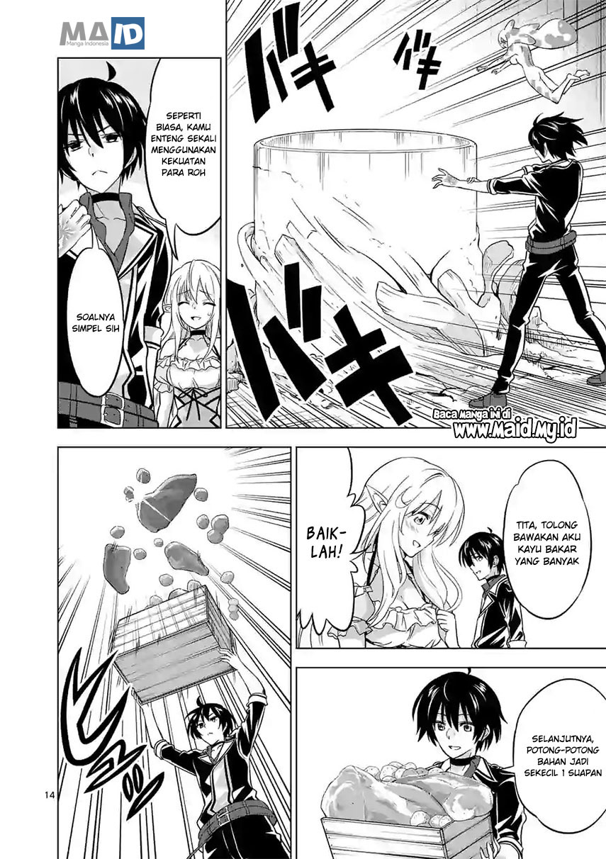 image-komik-shijou-saikyou-orc-san-no-tanoshii-tanetsuke-harem-zukuri-chapter-16-17/34