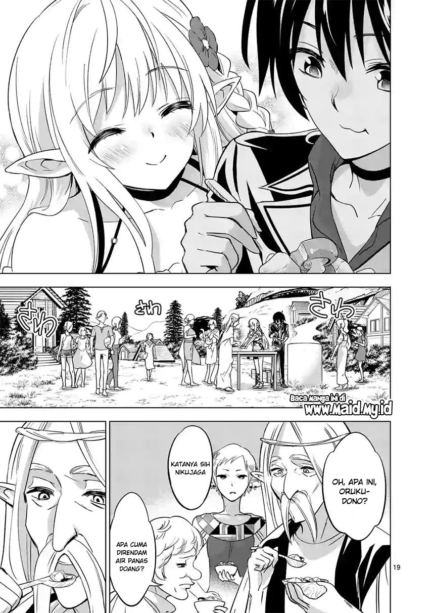 image-komik-shijou-saikyou-orc-san-no-tanoshii-tanetsuke-harem-zukuri-chapter-16-22/34