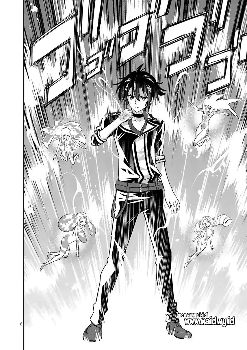 image-komik-shijou-saikyou-orc-san-no-tanoshii-tanetsuke-harem-zukuri-chapter-18-10/20