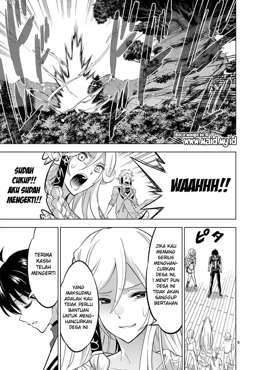 image-komik-shijou-saikyou-orc-san-no-tanoshii-tanetsuke-harem-zukuri-chapter-18-11/20