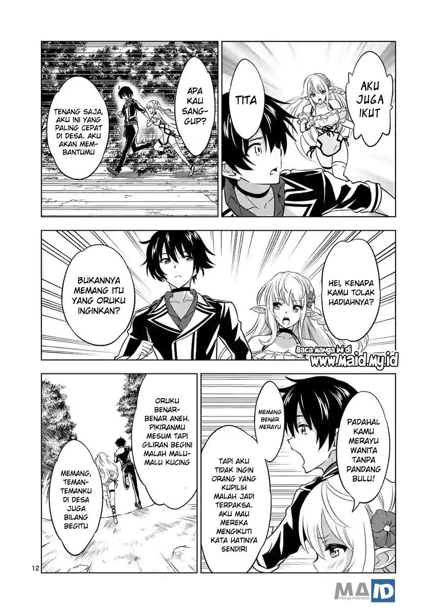 image-komik-shijou-saikyou-orc-san-no-tanoshii-tanetsuke-harem-zukuri-chapter-18-14/20