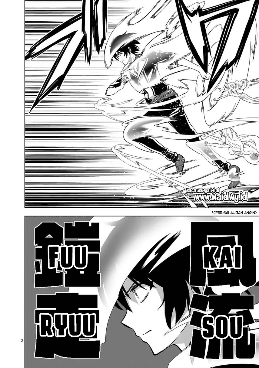 image-komik-shijou-saikyou-orc-san-no-tanoshii-tanetsuke-harem-zukuri-chapter-19-5/18