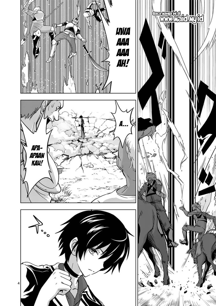 image-komik-shijou-saikyou-orc-san-no-tanoshii-tanetsuke-harem-zukuri-chapter-19-7/18