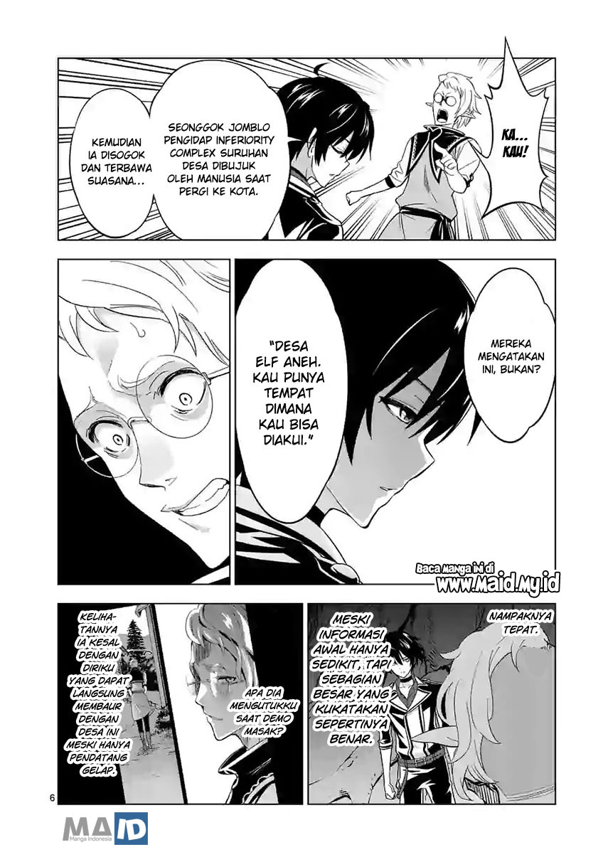 image-komik-shijou-saikyou-orc-san-no-tanoshii-tanetsuke-harem-zukuri-chapter-20-9/31