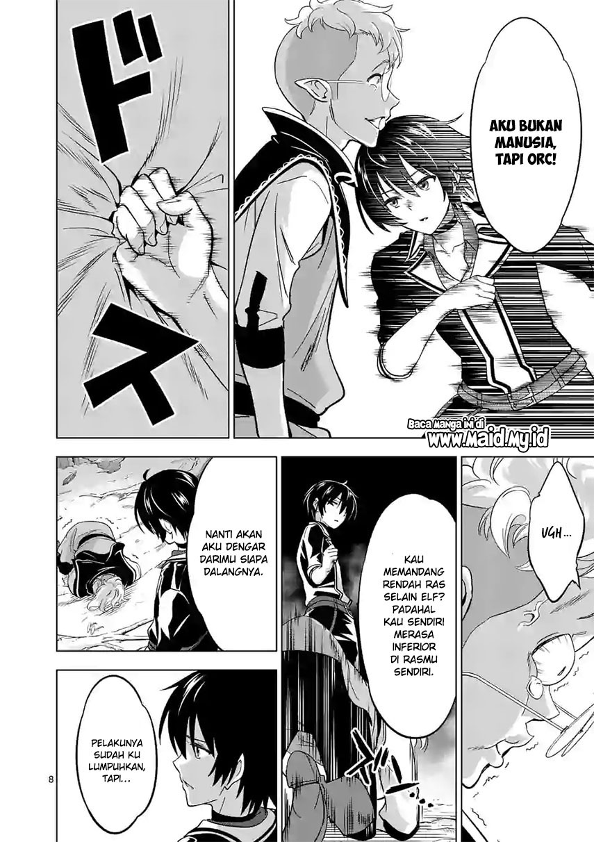 image-komik-shijou-saikyou-orc-san-no-tanoshii-tanetsuke-harem-zukuri-chapter-20-11/31