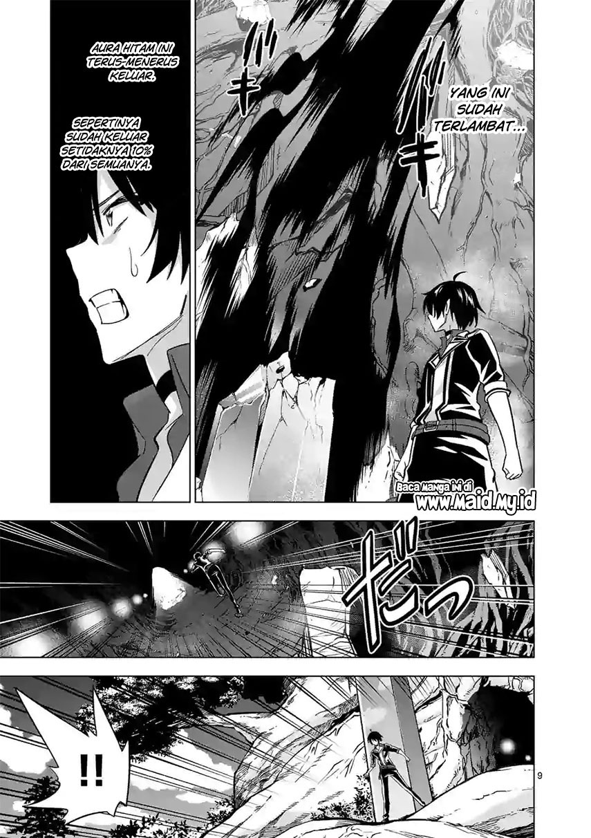 image-komik-shijou-saikyou-orc-san-no-tanoshii-tanetsuke-harem-zukuri-chapter-20-12/31