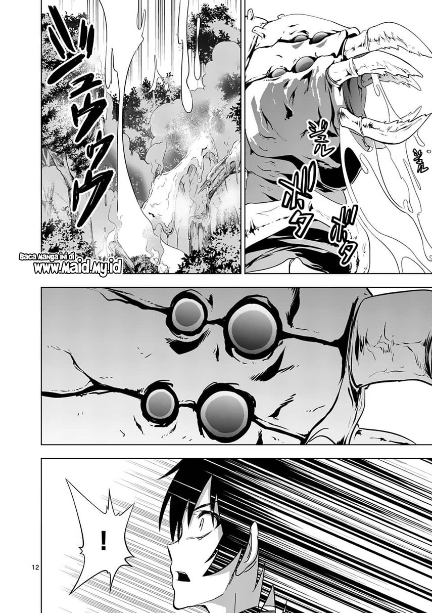 image-komik-shijou-saikyou-orc-san-no-tanoshii-tanetsuke-harem-zukuri-chapter-20-15/31