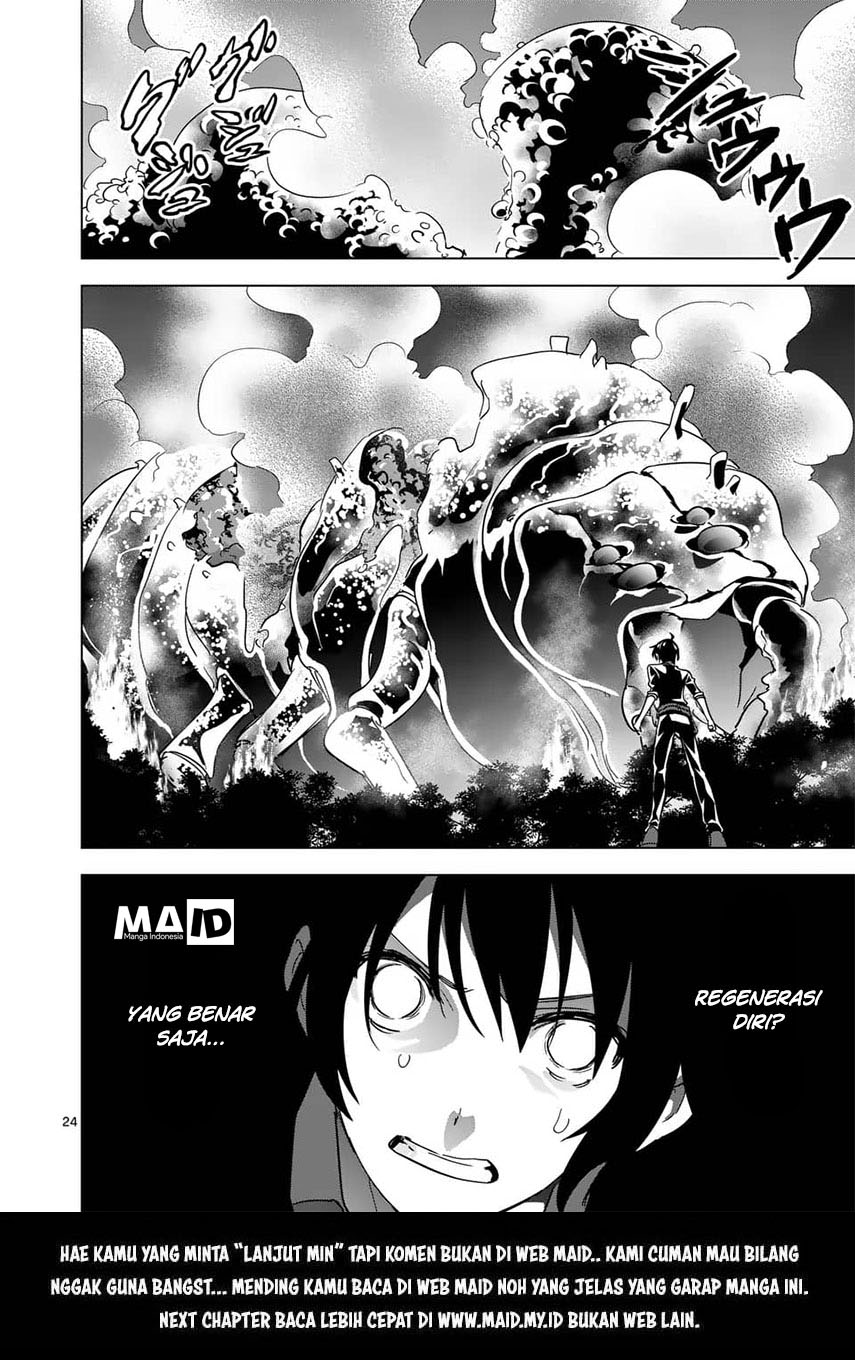 image-komik-shijou-saikyou-orc-san-no-tanoshii-tanetsuke-harem-zukuri-chapter-20-27/31