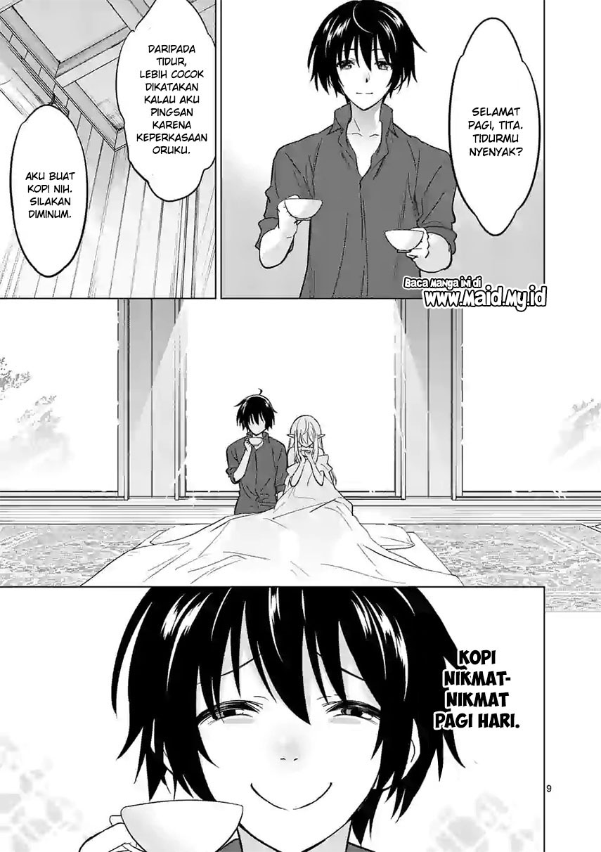 image-komik-shijou-saikyou-orc-san-no-tanoshii-tanetsuke-harem-zukuri-chapter-22-12/21