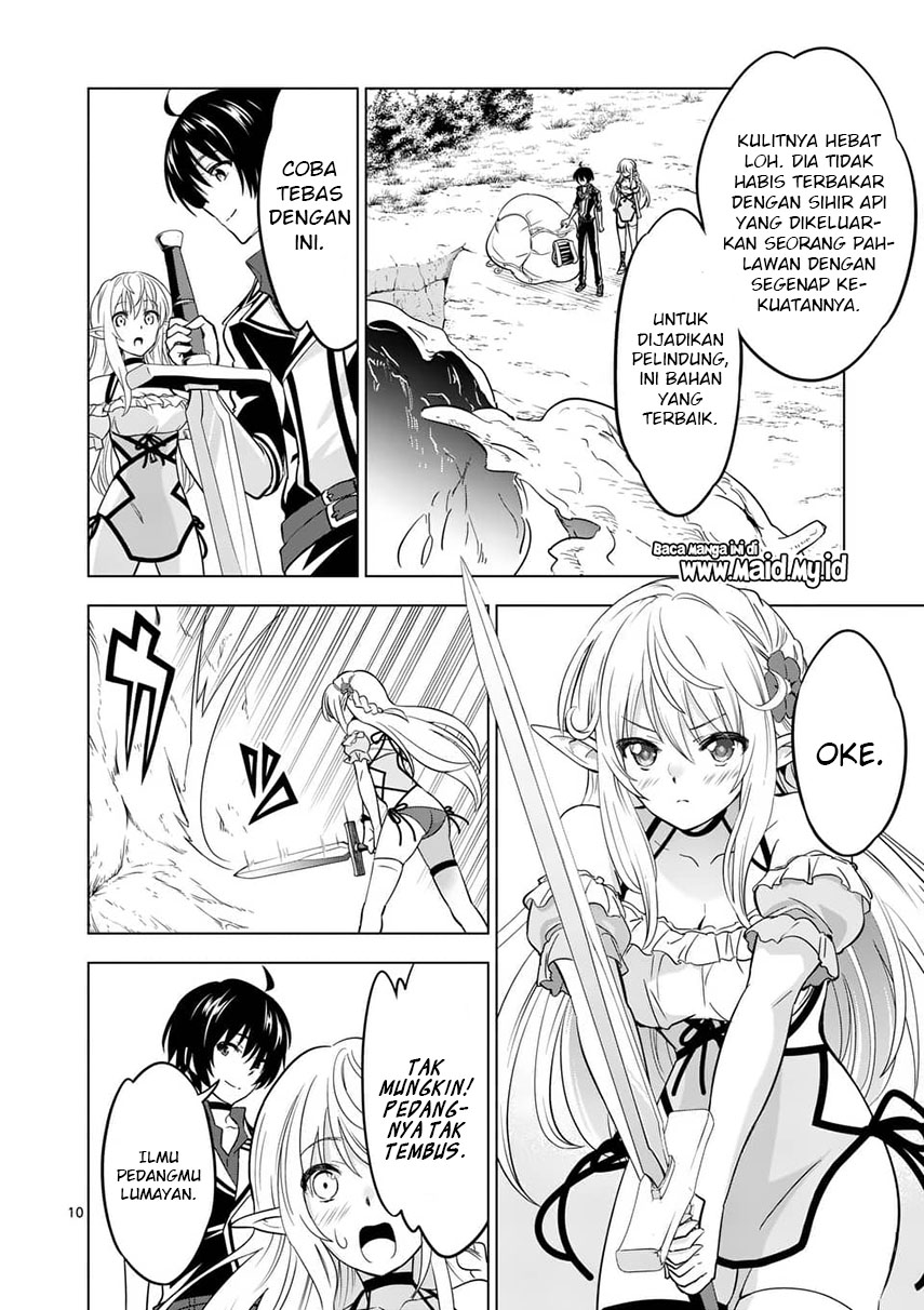 image-komik-shijou-saikyou-orc-san-no-tanoshii-tanetsuke-harem-zukuri-chapter-23-13/18