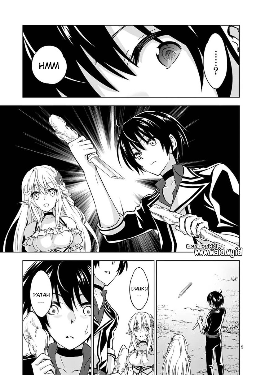 image-komik-shijou-saikyou-orc-san-no-tanoshii-tanetsuke-harem-zukuri-chapter-24-8/19