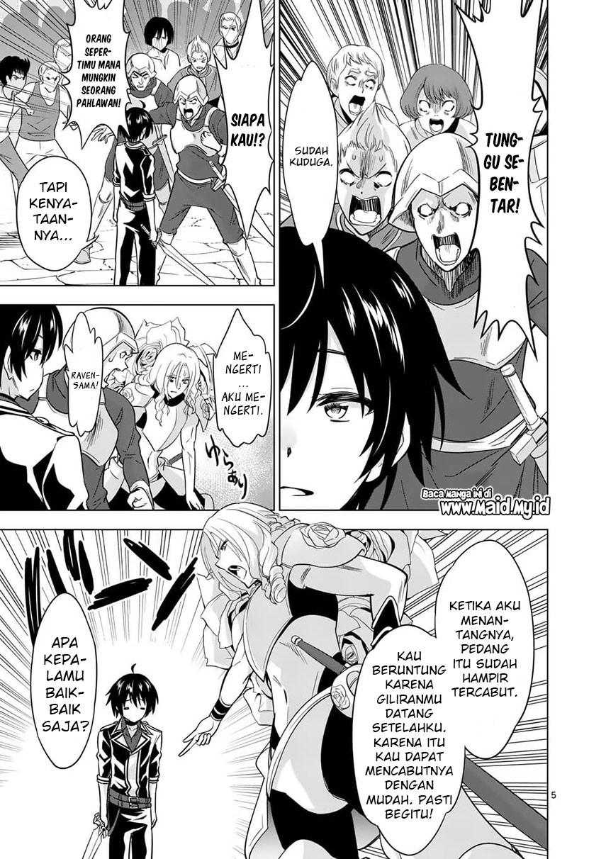 image-komik-shijou-saikyou-orc-san-no-tanoshii-tanetsuke-harem-zukuri-chapter-28-8/18