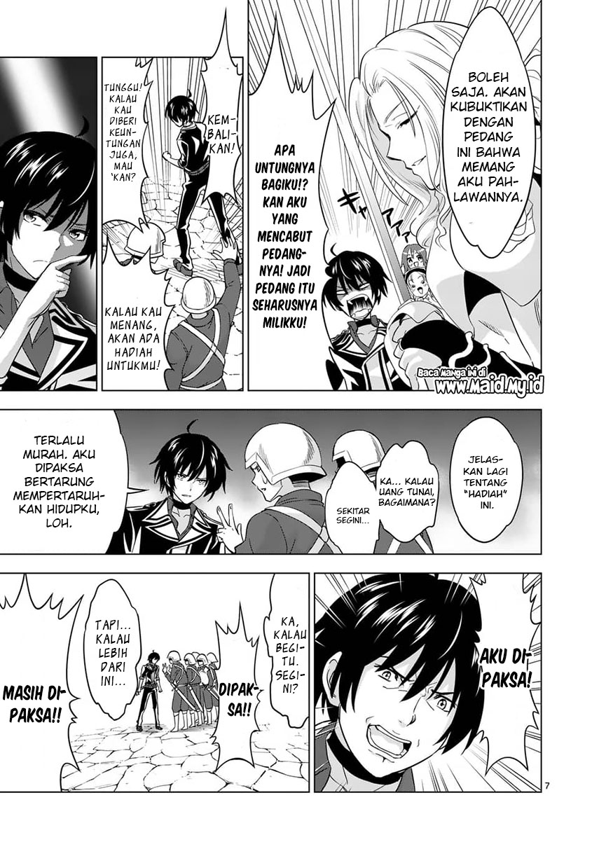 image-komik-shijou-saikyou-orc-san-no-tanoshii-tanetsuke-harem-zukuri-chapter-28-10/18