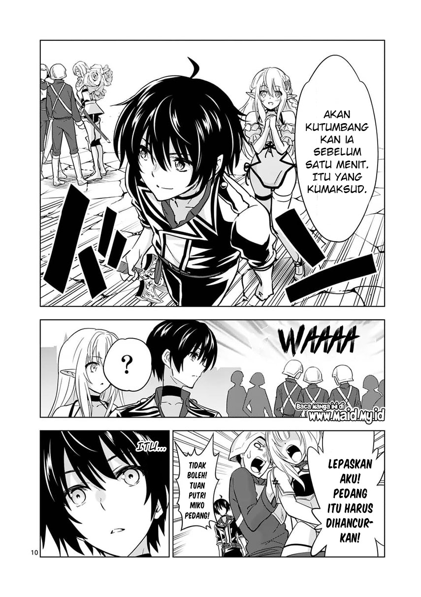 image-komik-shijou-saikyou-orc-san-no-tanoshii-tanetsuke-harem-zukuri-chapter-28-13/18
