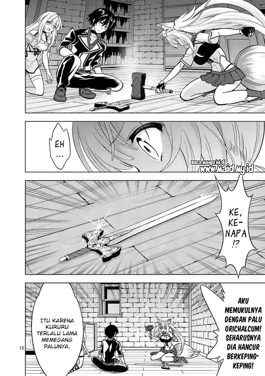 image-komik-shijou-saikyou-orc-san-no-tanoshii-tanetsuke-harem-zukuri-chapter-29-15/32