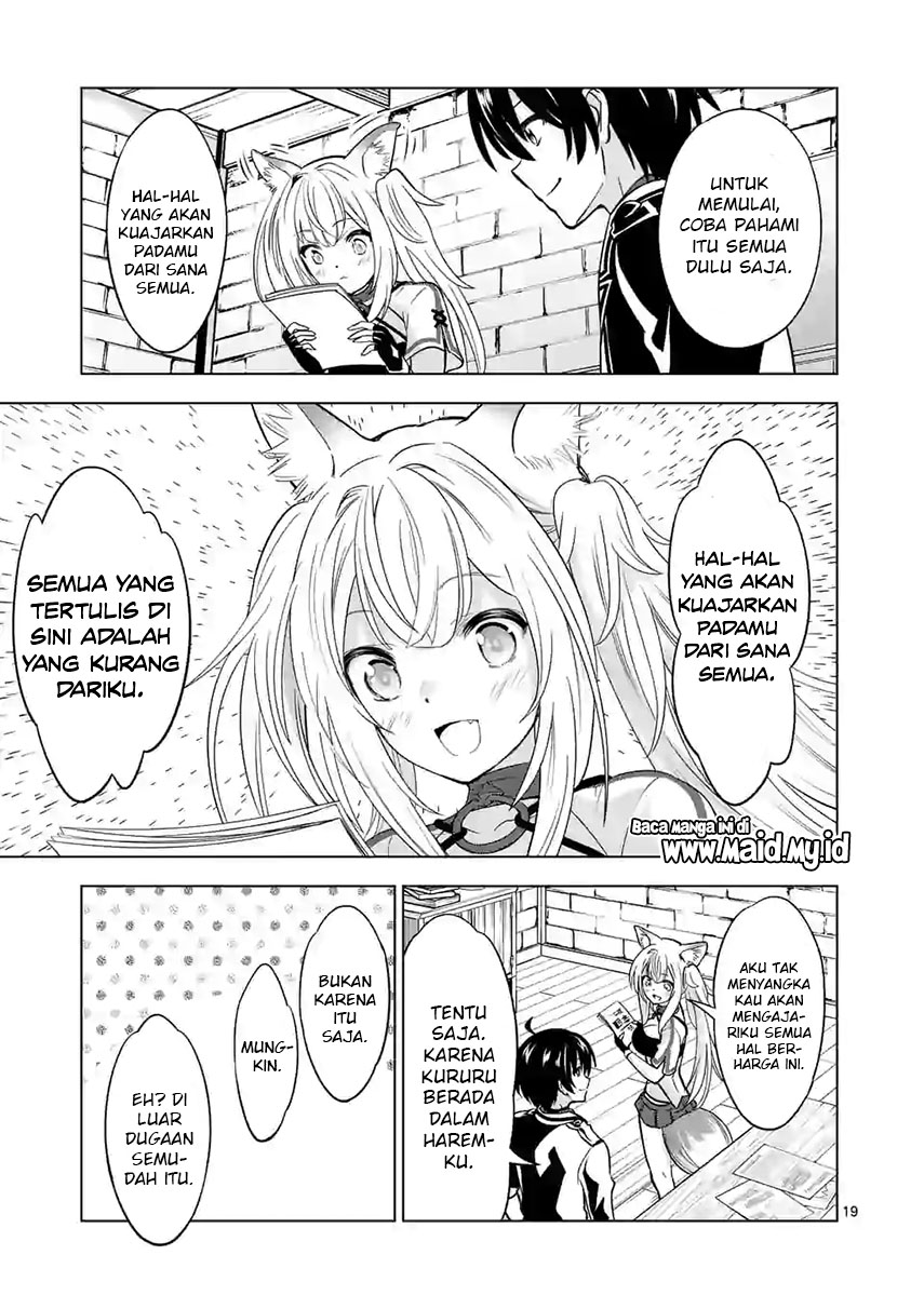 image-komik-shijou-saikyou-orc-san-no-tanoshii-tanetsuke-harem-zukuri-chapter-29-22/32