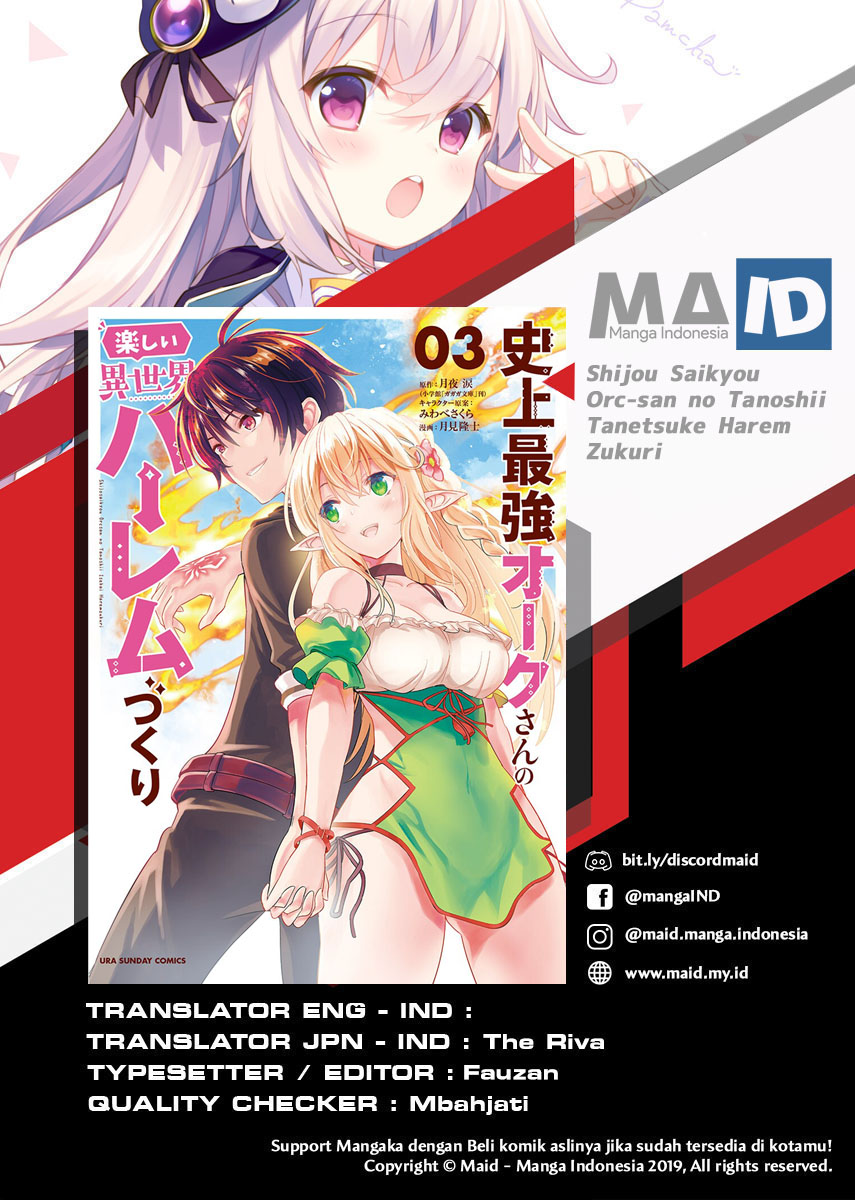 image-komik-shijou-saikyou-orc-san-no-tanoshii-tanetsuke-harem-zukuri-chapter-34-1/20