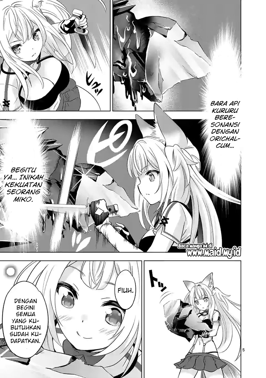 image-komik-shijou-saikyou-orc-san-no-tanoshii-tanetsuke-harem-zukuri-chapter-35-8/19