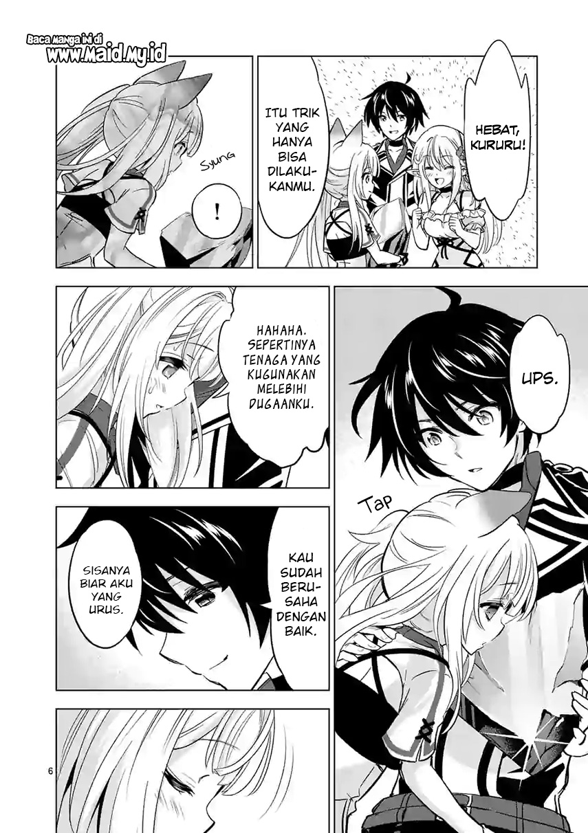 image-komik-shijou-saikyou-orc-san-no-tanoshii-tanetsuke-harem-zukuri-chapter-35-9/19